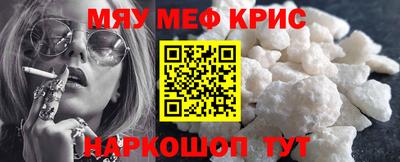 шишки Краснознаменск