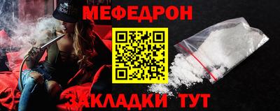 метадон Краснодар