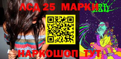метадон Краснодар