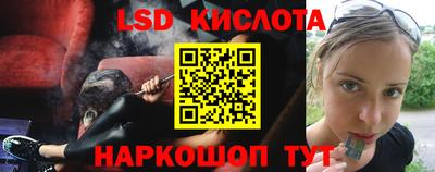 метадон Краснодар