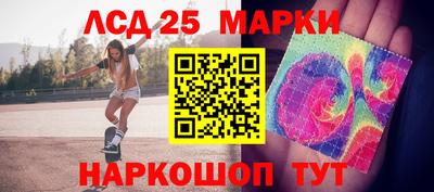 шишки Краснознаменск
