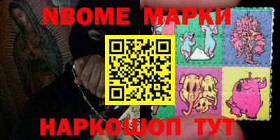метадон Краснодар