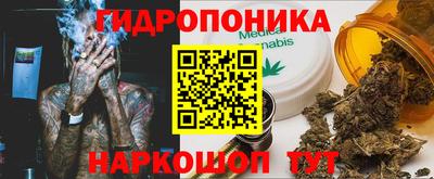 кокс Краснокаменск