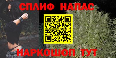 кокс Краснокаменск