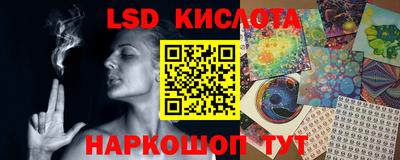 метадон Краснодар