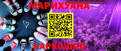метадон Краснодар