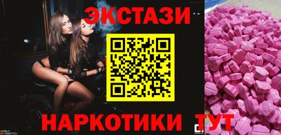 метадон Краснодар