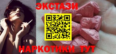 метадон Краснодар