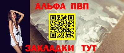 метадон Краснодар