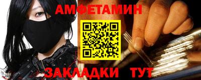 шишки Краснознаменск