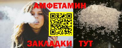 метадон Краснодар