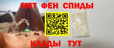 шишки Краснознаменск
