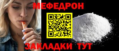 метадон Краснодар