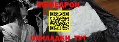 метадон Краснодар